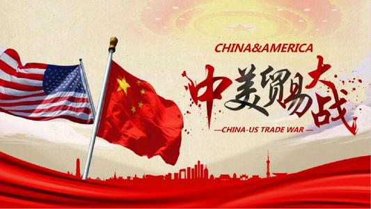 美國挑起的貿(mào)易摩擦升級(jí)，必然會(huì)影響中國進(jìn)口美國的醫(yī)療器械產(chǎn)品，特別是高端醫(yī)療器械產(chǎn)品，對(duì)于醫(yī)療器械產(chǎn)業(yè)又將有何影響？