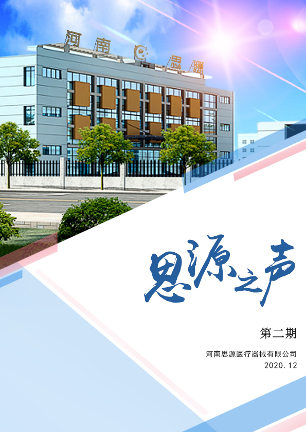 堅持，總會有進步！