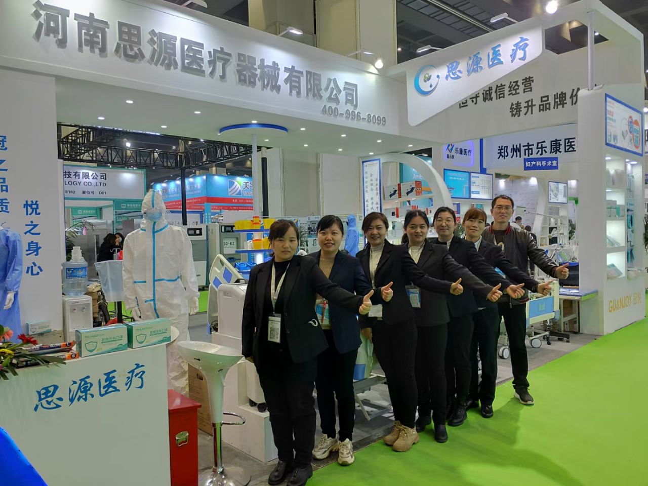 第三十九屆中原醫療器械（2021年春季）展覽會要來了！