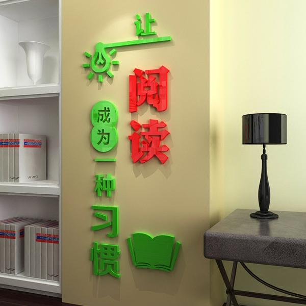 春光正好，莫負韶華！
