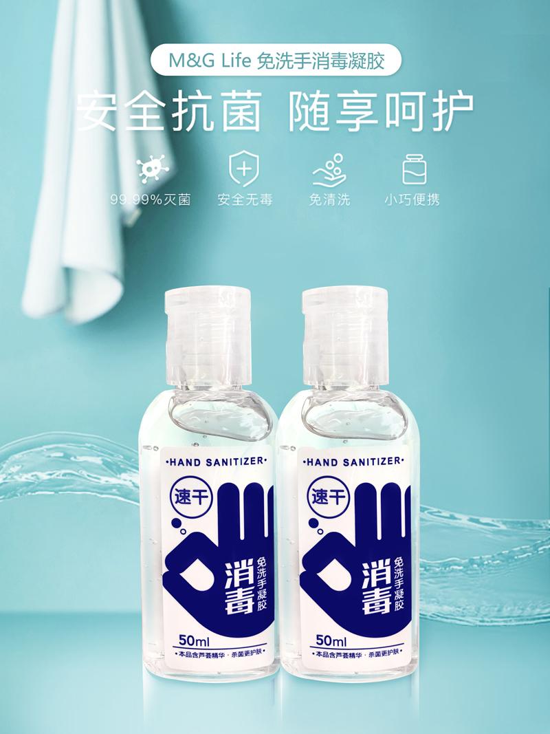 防護疫情，洗手有時比戴口罩更重要